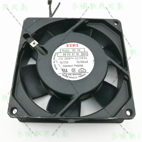 法国ETRI 99XU 018100 AC208-240V 70/60mA 9225 机柜 散热风扇