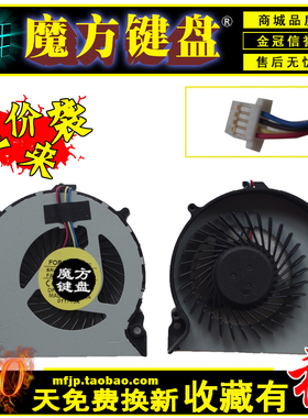 适用SONY索尼VPC EH EH200C EH25YC EH26EC EH28 EH35 EH38风扇EL