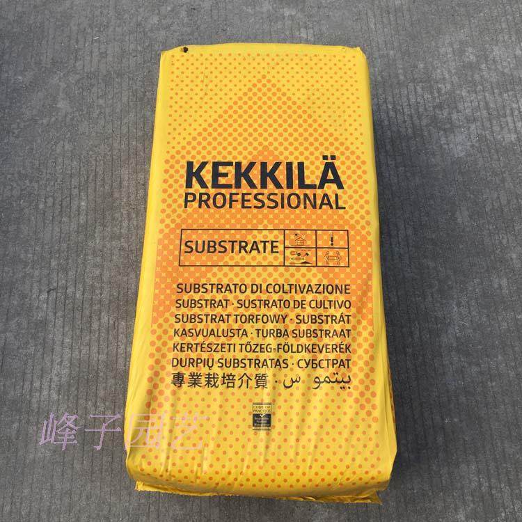 MBY-原装芬兰进口KEKKILA凯吉拉沼泽泥炭土(多肉/食虫)整袋/半袋