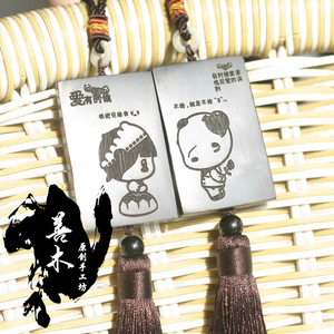 原创高档木汽车挂件饰品车挂件无事牌送男女朋友创意礼物平安把件