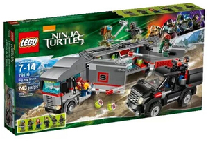 2014款儿童益智乐高LEGO 79116 忍者神龟系列 雪地追逐战