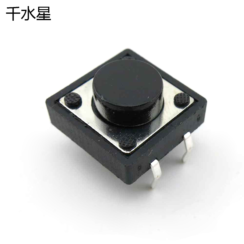 （黑色）4脚微立式模型轻触开关