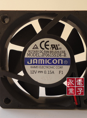 MODEL JAMICON MODEL JF0615S1M-R 12V 0.15A 6015