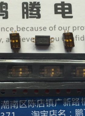 全新美国CTS 贴片2位拨码开关 218-2LPSTRF 1.27mm 平拨编码贴膜