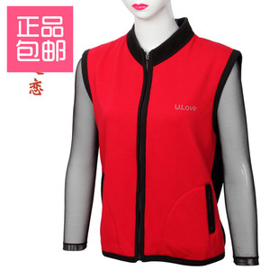 非凡之恋保暖背心女秋冬加绒加厚羊毛不倒绒保暖背心马夹女款0124