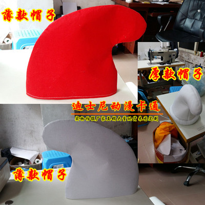 蓝色舞蹈表演鞋子聚会卡通人偶