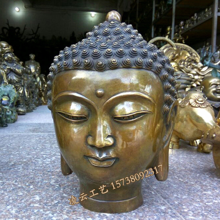 黄铜纯铜佛首佛头释迦摩尼如来佛祖大号纯铜摆件工艺礼品家居高31