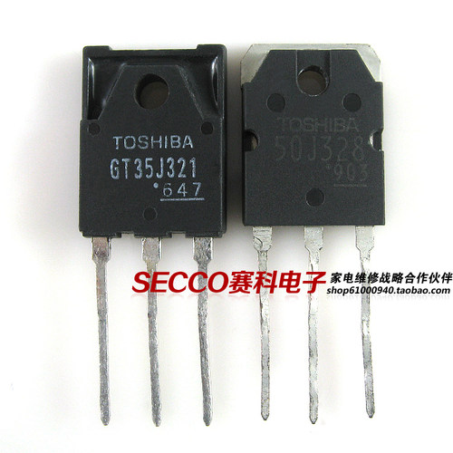 〖原装拆机〗GT35J321 GT50J328 微波炉电磁炉对管 IGBT 1对13元
