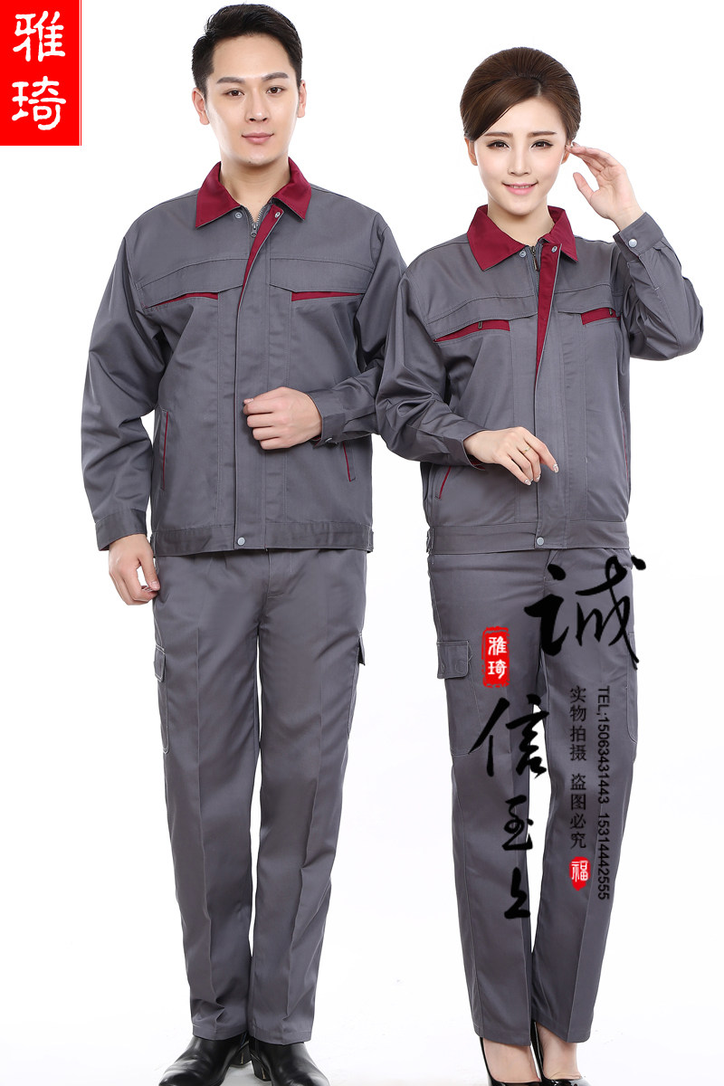 Vêtement de mécanicien - Ref 1915685 Image 6