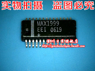 集成电路MAX1999EEIMAX1999