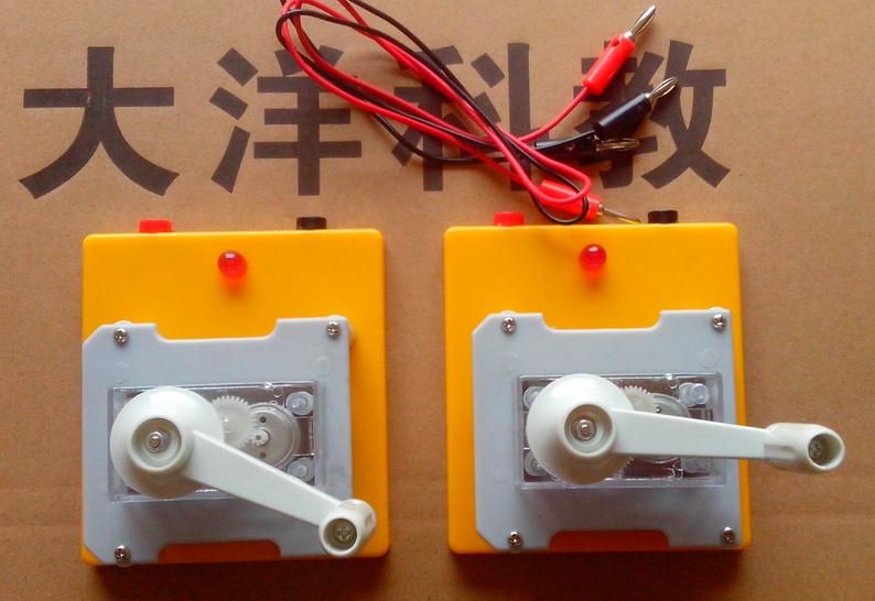 电动机与发电机 电能和机械能转换 科普 探究 科技馆 教学仪器