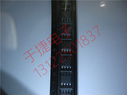 ACS712ELCTR-30A ACS712ELCTR-30A-T  原装正品全新进口