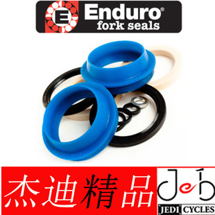 Enduro山地车前叉养护避震油封FOX ROCK SHOX MARNITOU密封圈