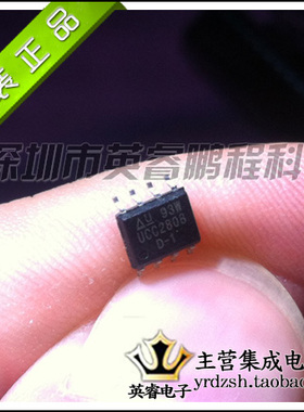 【英睿鹏程】UCC2808D-1   SOP8  实体店现货热卖 原装进口