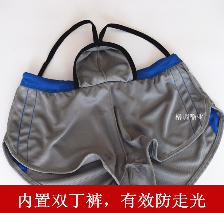 Pantalon pyjama jeunesse WANGJIANG DQ0002 - Ref 723382 Image 5