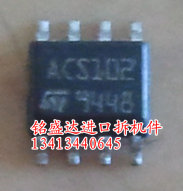 ACS102进口ACS102-6T1 交流开关 SOP-8封装 ACS1026T