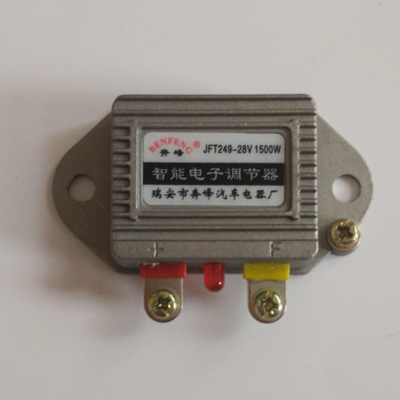 JFT249D T149D发电机智能电子调节器28v(24V)14V(12V)1500w稳压器