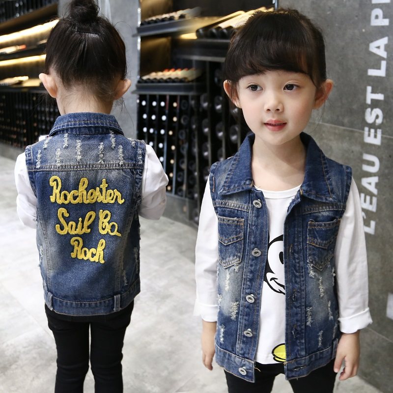 Gilet fille en toile - Ref 2070887 Image 1