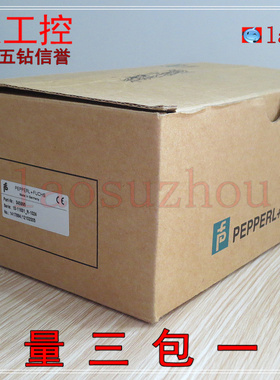 #五钻-议价】全新原装正品 P+F倍加福 10-11631-R-1024