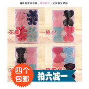 Accessoire coiffure - Ref 1201234 Image 5