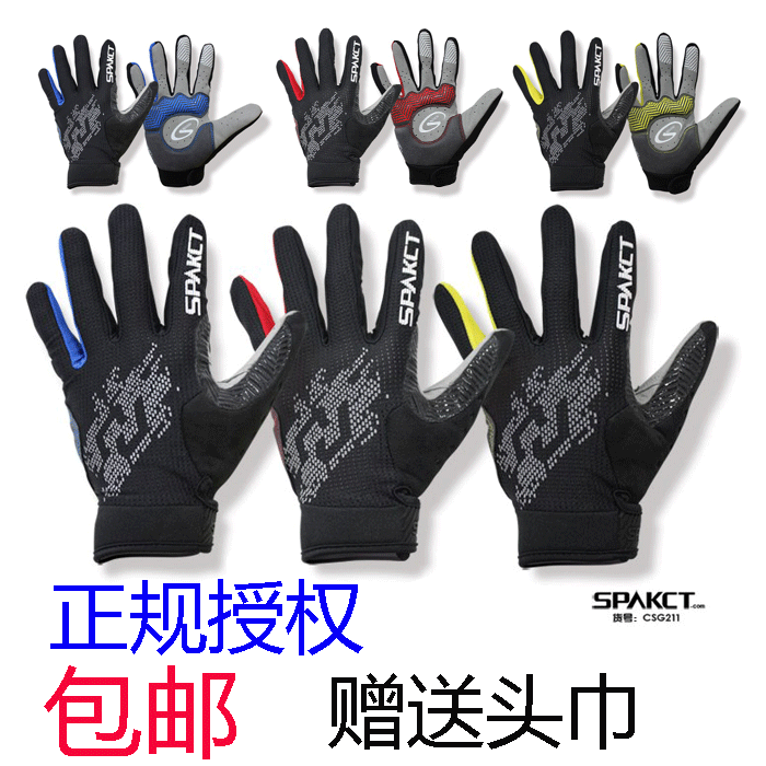 Gants de cyclisme homme SPAKCT - Ref 2247671 Image 1
