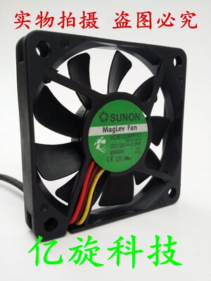原装SUNON建准 KDE1206PFV1 DC12V 2.8W 3线 超大风量6CM超薄风扇
