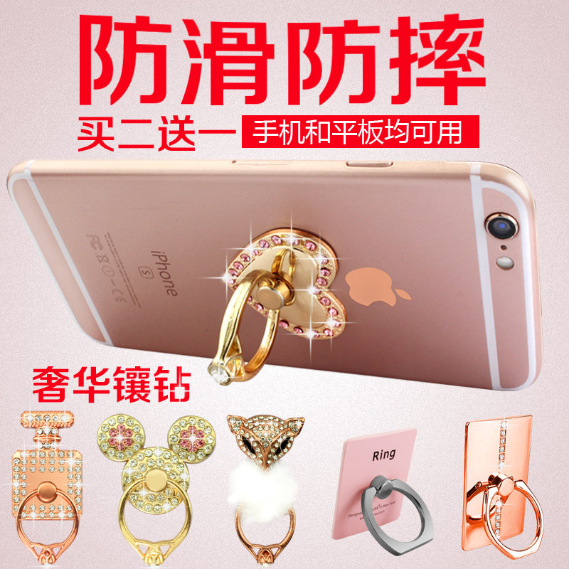 Support téléphone mobile - Ref 1365992 Image 1