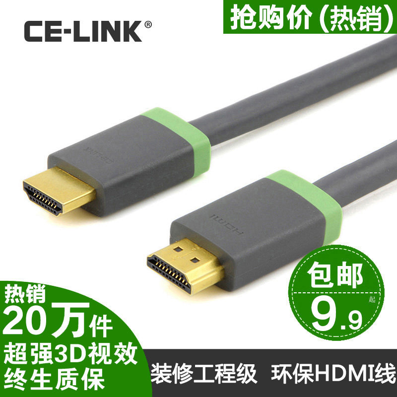 有追求，不发烧：阁楼上的影音空间