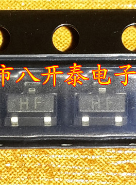 C1815 HF SOT23 NPN 150MA/50V 晶体管贴片三极管 3000个/盘