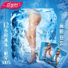 Chaussettes - collants 1288A - Ref 754442 Image 12