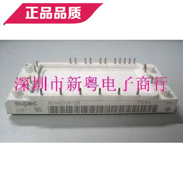BSM15GP60 IGBT模块 专业卖家 准确报价 当天发货