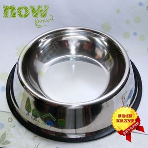 宠物不锈钢单碗大型犬用食盆特大号狗碗 宠物食盆狗盆水盆热卖中