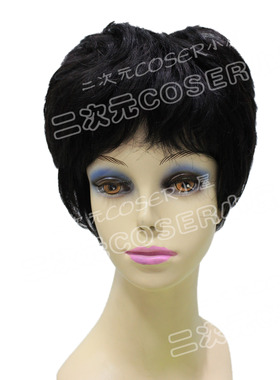 黑色自然卷 真发短发