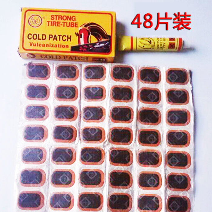 Kit de réparation vélo - Ref 2313160 Image 1