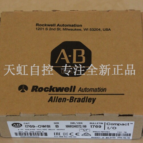 议价1794-IM8模块 AB罗克韦尔器 PLC控制器 1794IM8