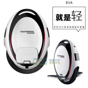 Pompe à vélo - Ref 2389878 Image 9