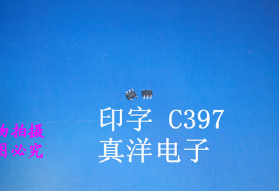 贴片LM397MF NS 印字C397 SOT23-5 全新正品现货