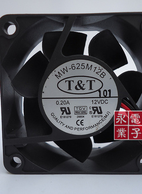 Thermaltake/TT 6025 MW-625M12B 12V 0.20A