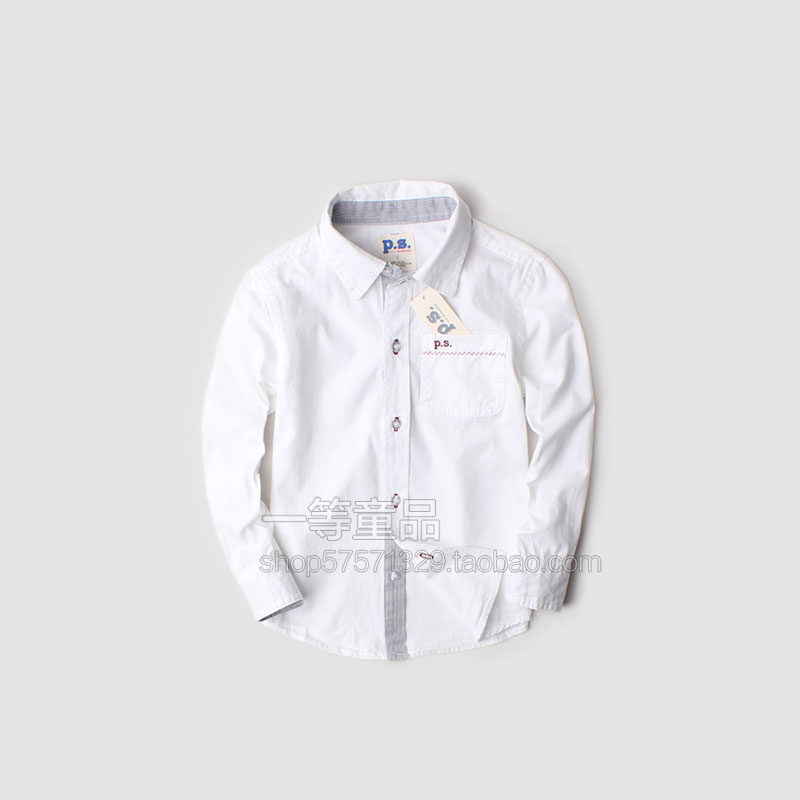 Chemise garcon à manche longue - Ref 2076300 Image 1