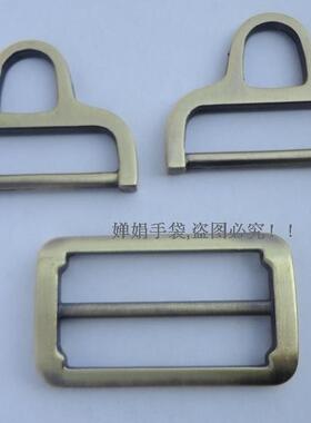 包包配件手袋金属拉辛扣圆环