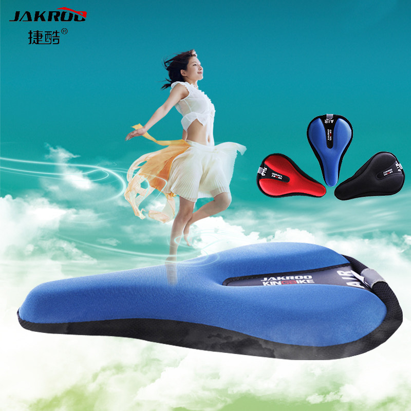 Selle de vélo JAKROO - Ref 2344505 Image 1