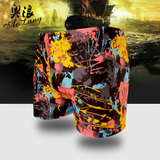 Maillot de bain homme - Ref 2508179 Image 9