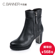 C.BANNER/banner 2015 winter leather features stitching rough tube in high heel boots A5556090