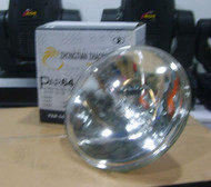 Набор для настройки звука tz1-1000w球形汞氙灯泡触发器反光镜玻璃 船用探照灯tz1专用配