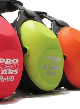 美国PRO EARS ReVo专业隔音耳罩睡觉防噪音耳机睡眠工业儿童降噪