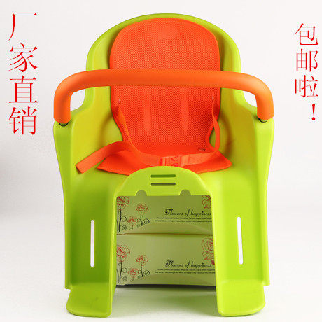 siège enfants pour vélo - Ref 2441152 Image 1