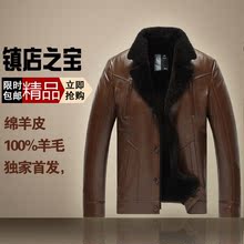 Pantalon cuir homme droit - Ref 1494553 Image 10