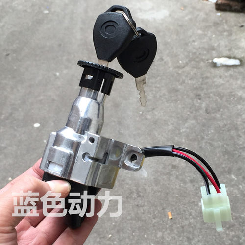 适用仿福喜125仿gy6巧格摩托车