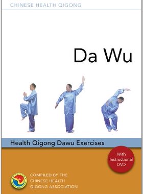 【预售】Da Wu: Health Qigong Da Wu Exercises [With CDR...