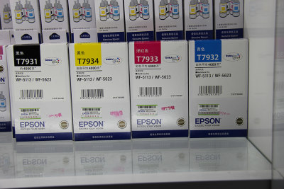 原装爱普生T7931 32 33 34 Epson WF-5623 5113 墨盒一套